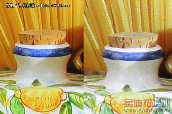 899˭��ֵ TCLôô��3N/����Note�Ծ�����