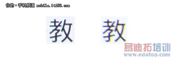 899˭��ֵ TCLôô��3N/����Note�Ծ�����