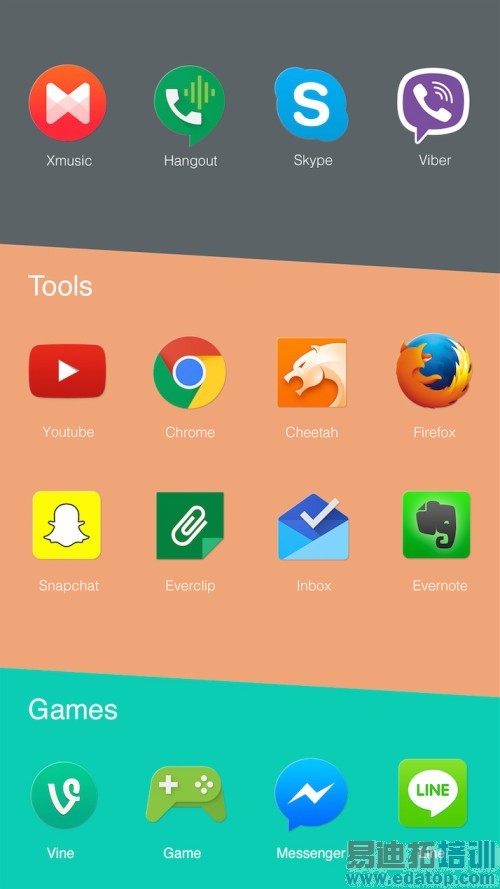 һ��H2 OS�����