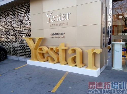 ����note (18)