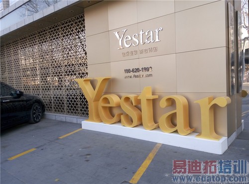 �������� (4)