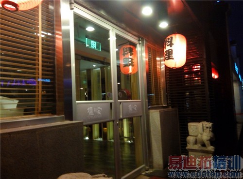 ����note (20)