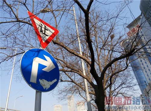 ����note (17)