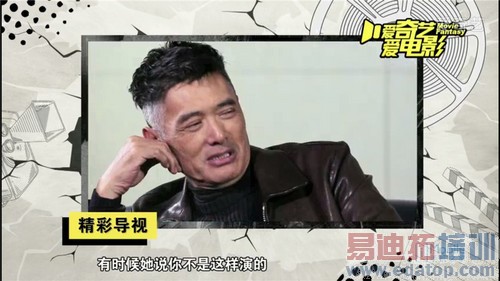 ����note (1)