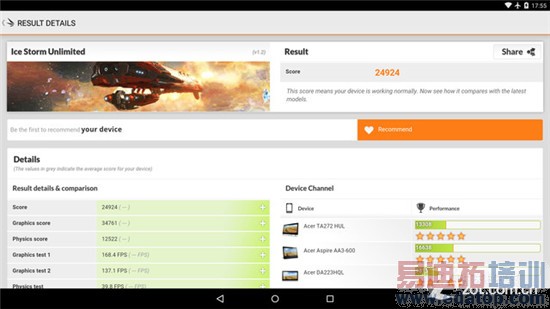 ��ͨ����810������⣺�ܷ�6W+ С��Note�о��ˣ�