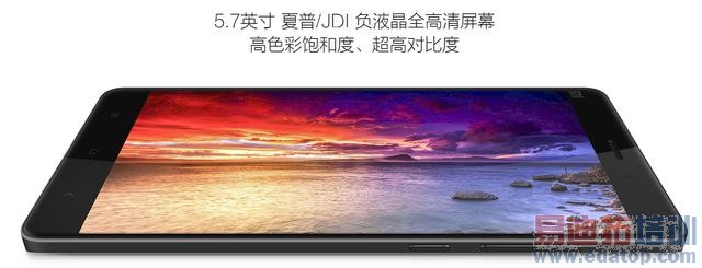 ����������֪��С��4/С��Note�����ˣ�2299Ԫ����/�׾�����С��4��ô��