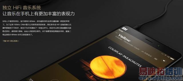 ����������֪��С��4/С��Note�����ˣ�2299Ԫ����/�׾�����С��4��ô��