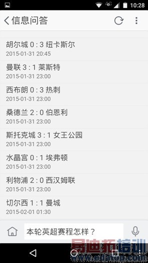 Moto X��������