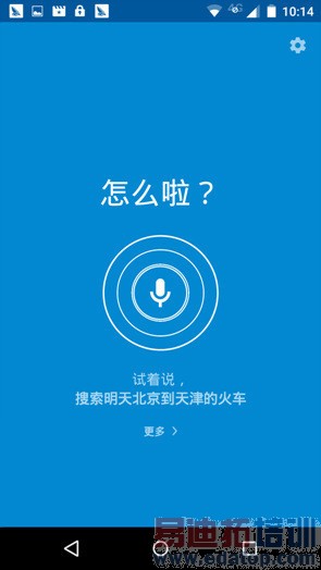 Moto X��������