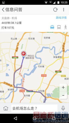 Moto X��������