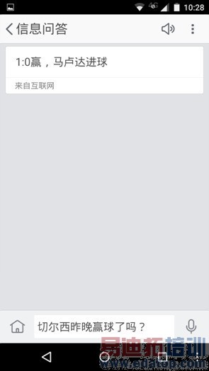 Moto X��������