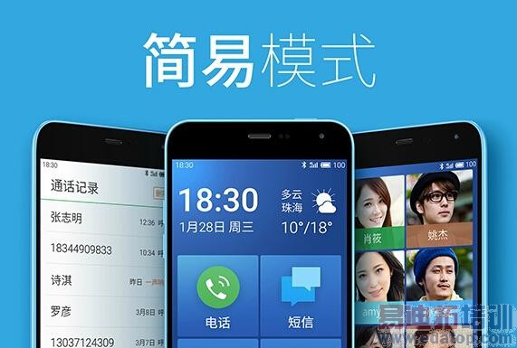 ������Ǻ���׾� 699Ԫ������ɱ���ף������ͼ�͡�