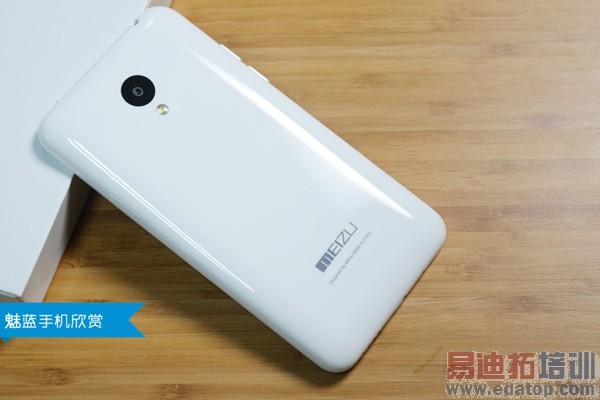 ͬ�Ŵ��ƴ ����/����note/MX4�Ա���������