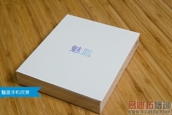 ͬ�Ŵ��ƴ ����/����note/MX4�Ա���������