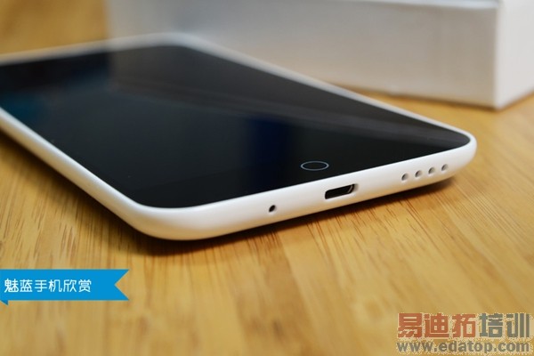 ͬ�Ŵ��ƴ ����/����note/MX4�Ա���������