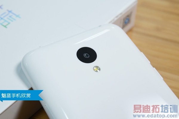 ͬ�Ŵ��ƴ ����/����note/MX4�Ա���������