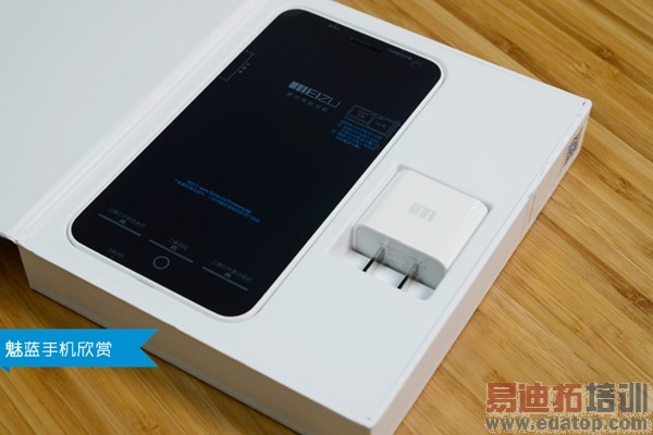 ͬ�Ŵ��ƴ ����/����note/MX4�Ա���������