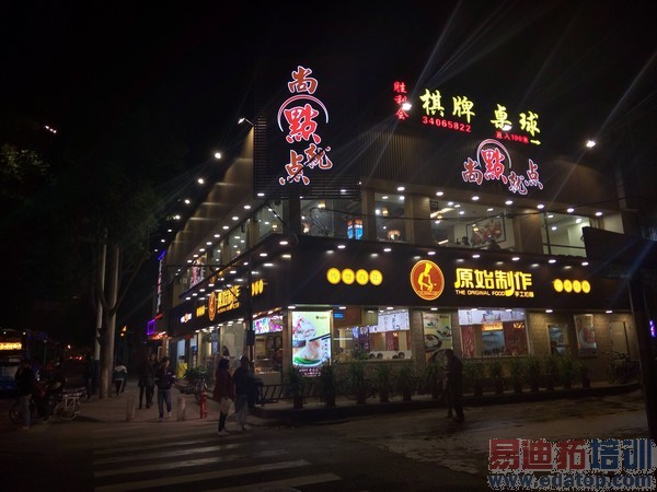 ͬ�Ŵ��ƴ ����/����note/MX4�Ա���������