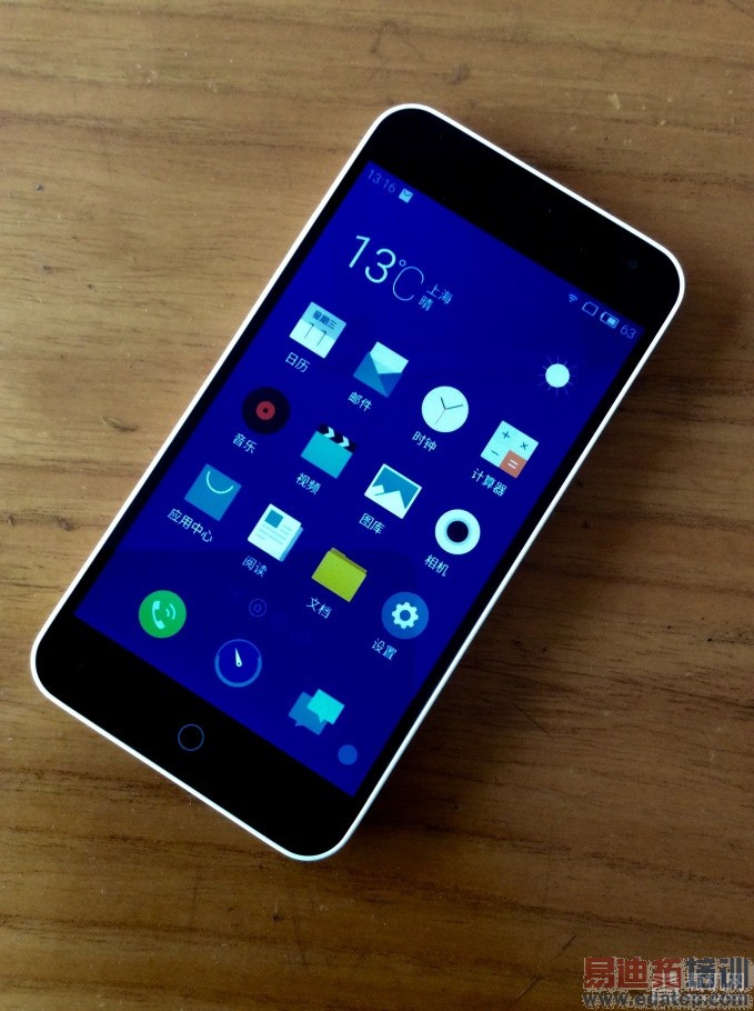 ���õ������������ֻ������� - 14193224761275756.jpg