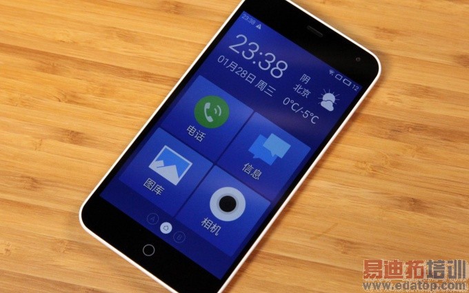 ���õ������������ֻ�������