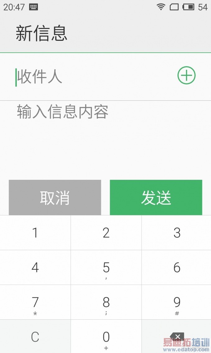 ���õ������������ֻ������� - S50210-204709.jpg