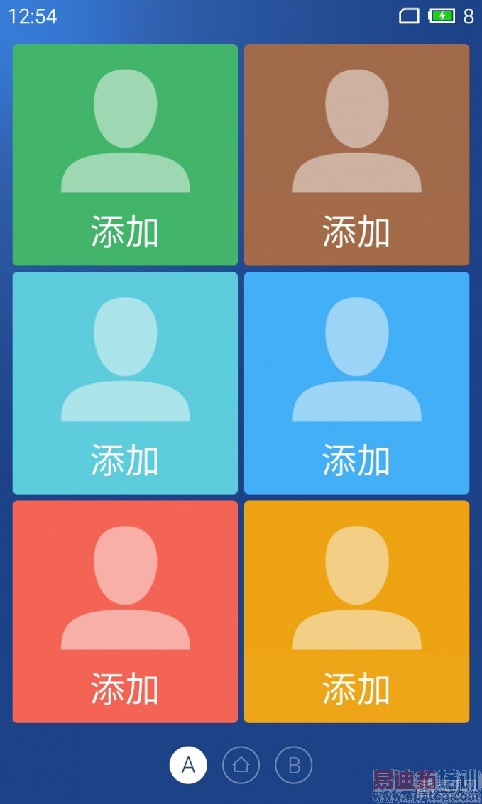 ���õ������������ֻ������� - S50201-125404.jpg