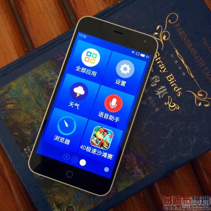 ���õ������������ֻ������� - image (15)_����.jpg