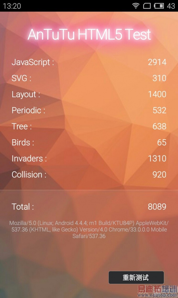 ���õ������������ֻ������� - S50202-132100.jpg