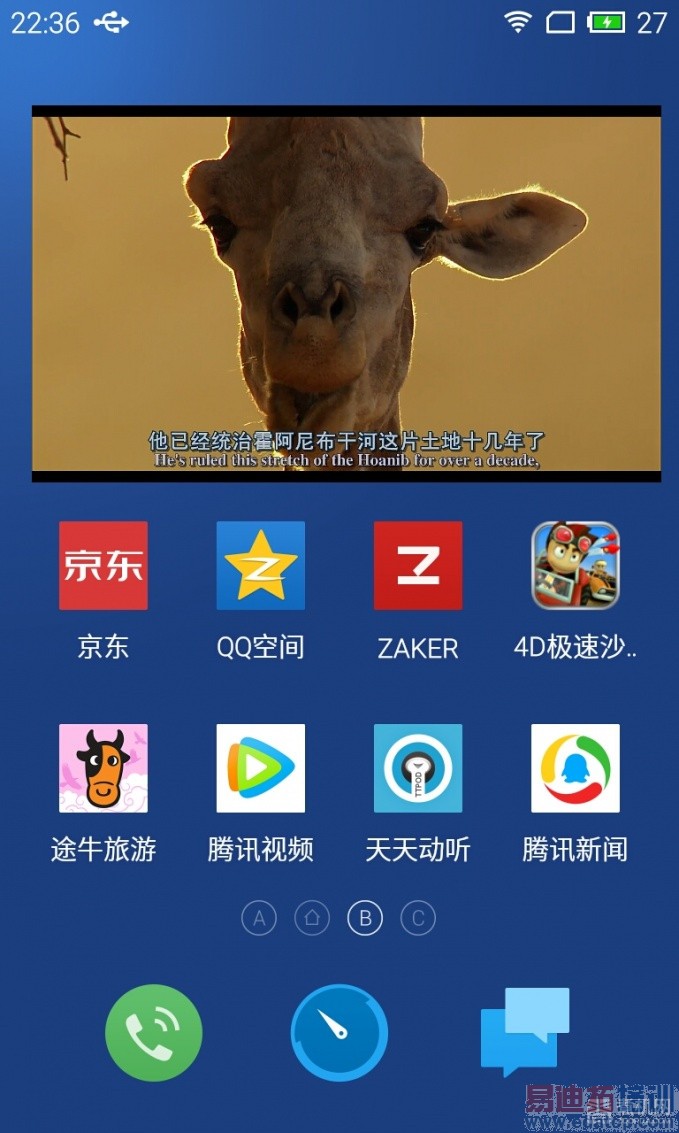 ���õ������������ֻ������� - S50210-223700.jpg