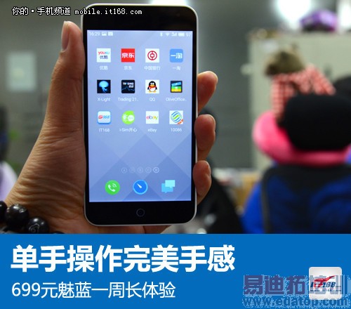 ���ֲ��������ָ� 699Ԫ����һ�ܳ�����