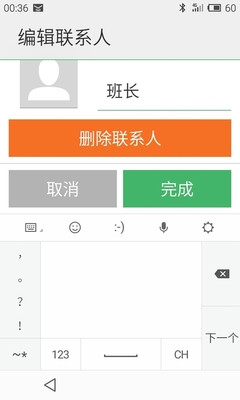 ����ϵͳ����