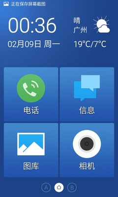 ����ϵͳ����