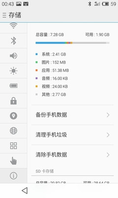 ����ϵͳ����