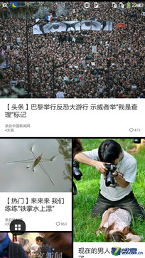 ˭��ǧԪǿ�� ����F2ȫ��ͨ�ԱȺ���Note 