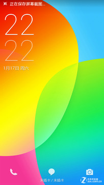 ˭��ǧԪǿ�� ����F2ȫ��ͨ�ԱȺ���Note 