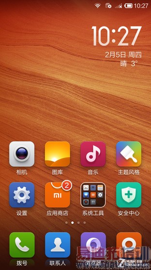 ˭��ǧԪǿ�� ����F2ȫ��ͨ�ԱȺ���Note 