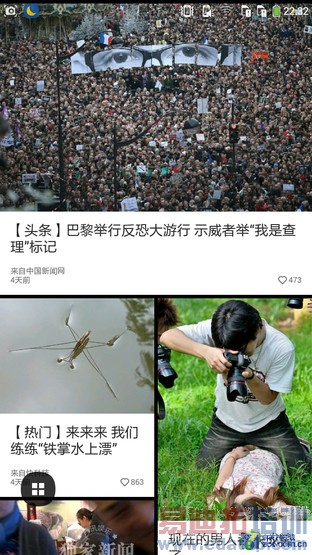 ˭��ǧԪǿ�� ����F2ȫ��ͨ�ԱȺ���Note 