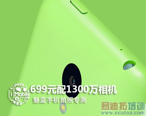 699Ԫ��1300����� �����ֻ�����ר������