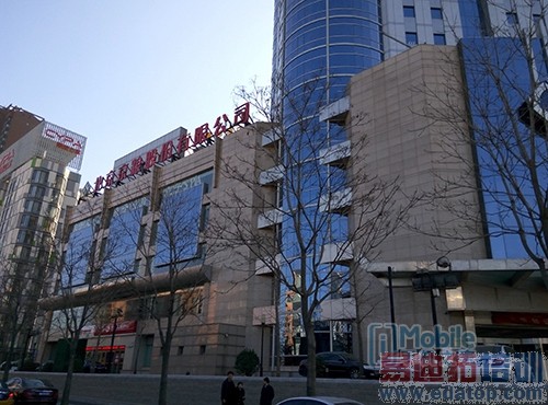 699Ԫ��1300����� �����ֻ�����ר������