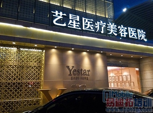 699元配1300万相机 魅蓝手机拍照专项评测