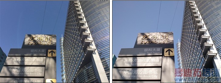 差距着实不小 Moto X/6 Plus拍照对比