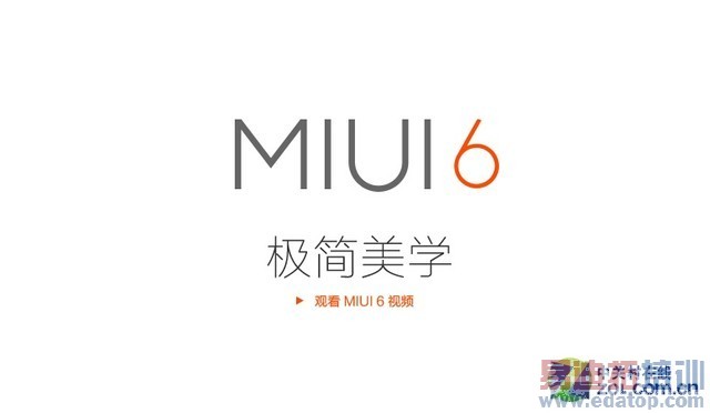 �����ĸ��ã�С��4��С��note��ϸ�Ա����⣨ͼ�ģ�