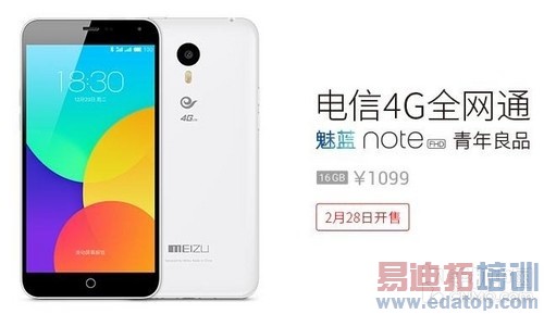 ����note���Ű��µ׿���_����GALAXY S6��1��ͼ