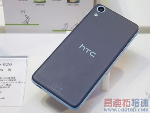HTC Desire 626��̨����_����GALAXY S6��2��ͼ