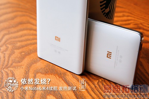 С��Note&С��4�������ȶԱ�