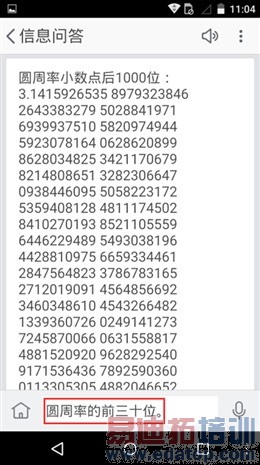 ��Moto X�л������⣺�Լ۱ȶ��Ǹ���