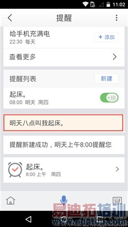 ��Moto X�л������⣺�Լ۱ȶ��Ǹ���