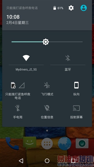 ��Moto X�л������⣺�Լ۱ȶ��Ǹ���