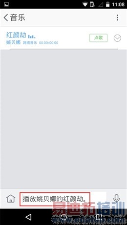 ��Moto X�л������⣺�Լ۱ȶ��Ǹ���