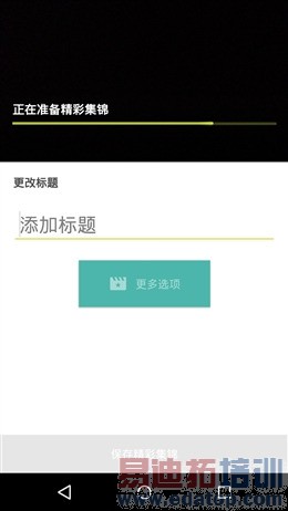 ��Moto X�л������⣺�Լ۱ȶ��Ǹ���